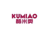 酷米奥