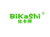 比卡狮