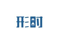 形时
