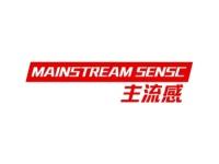 主流感MAINSTREAMSENSC