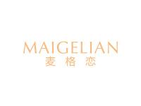 麦格恋