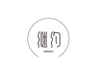 继约JISPEOSY