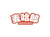 麦哈郎