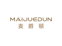 麦爵顿