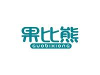 果比熊