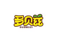 多贝兹