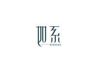 如系RURXILKN