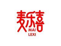 麦乐喜