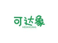 可达象