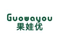 果娃优