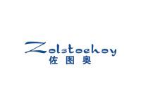 佐图奥ZOLSTOEHOY