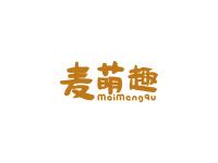 麦萌趣