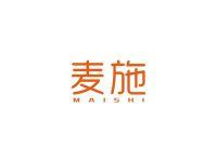 麦施