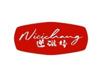 逆磁场