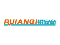 锐安奇