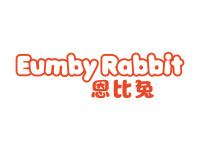恩比兔EUMBYRABBIT