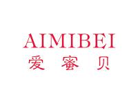 爱蜜贝