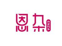 恩杂