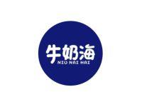 牛奶海