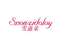 雪滋朵SNOWZIDOLOY