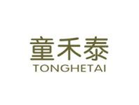 童禾泰