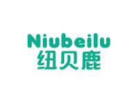 纽贝鹿