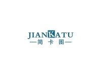 简卡图