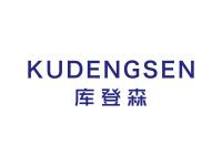 库登森