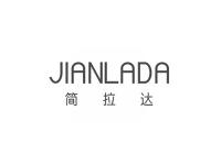 简拉达