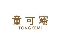 童可蜜