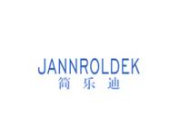 简乐迪JANNROLDEK