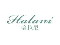 哈拉尼