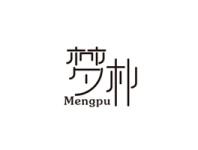 梦朴