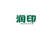 润印