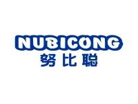 努比聪