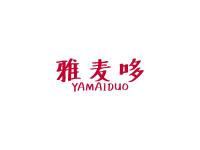 雅麦哆