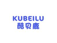 酷贝鹿