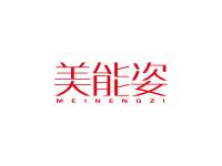 美能姿
