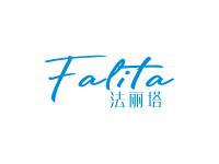 法丽塔