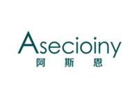 阿斯恩ASECIOINY