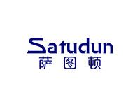 萨图顿