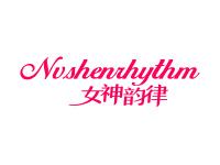 女神韵律NVSHENRHYTHM