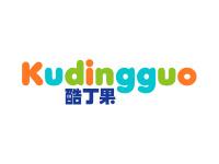 酷丁果