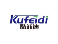 酷菲迪