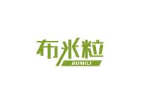 布米粒