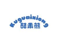 酷乖熊