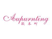 欧本町AUPURNTING