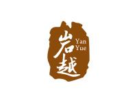 岩越