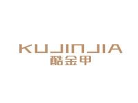 酷金甲