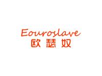 欧瑟奴EOUROSLAVE